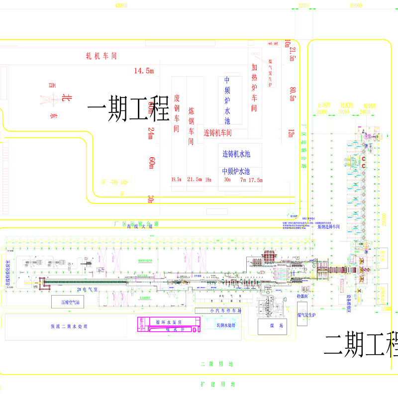 炼钢厂布置设计图